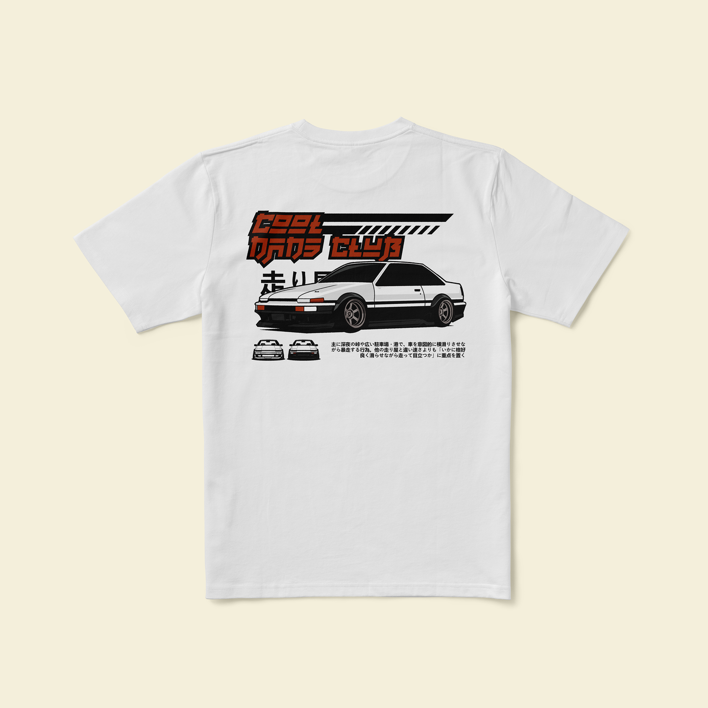 Touge Legends White