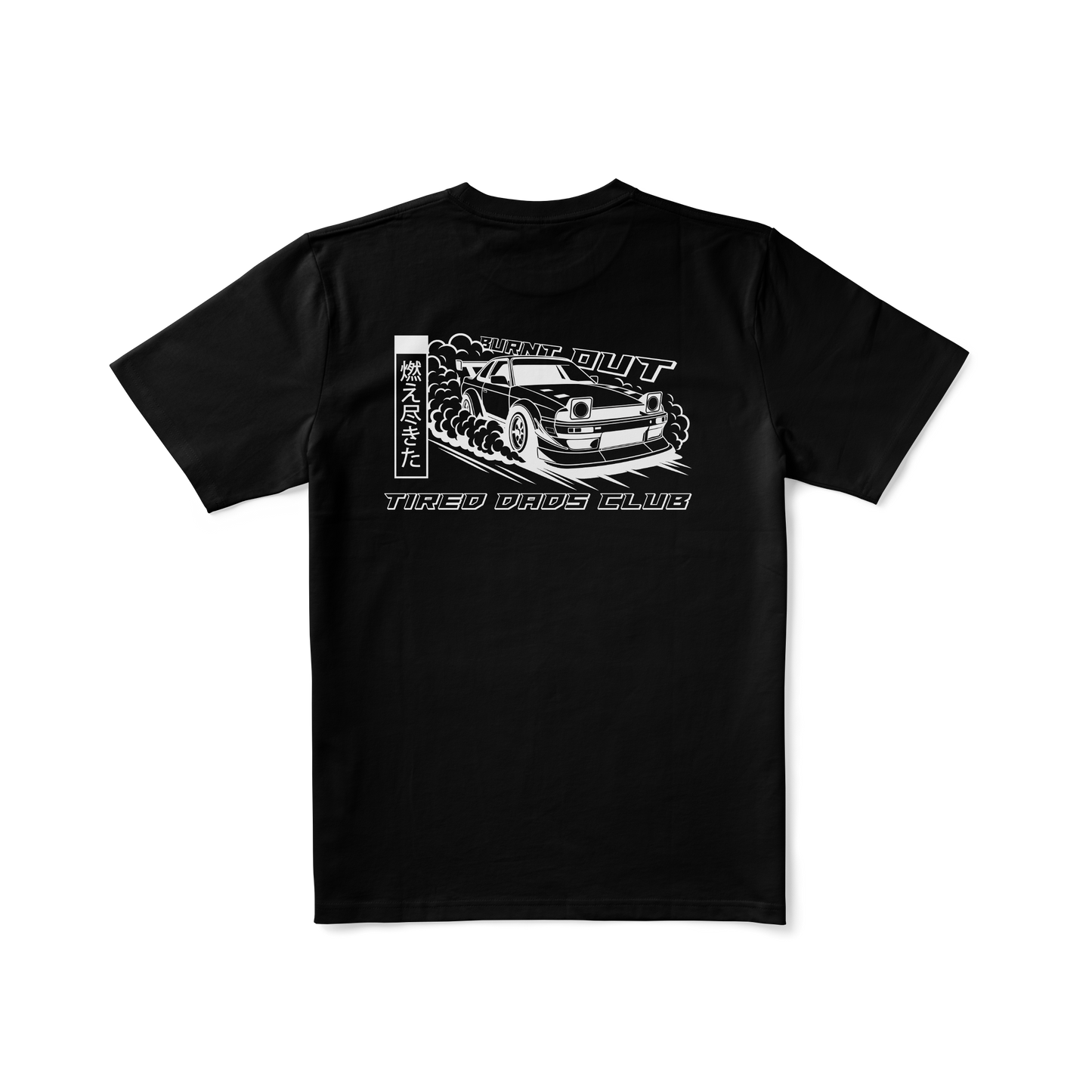 Burnt Out (Oversized)