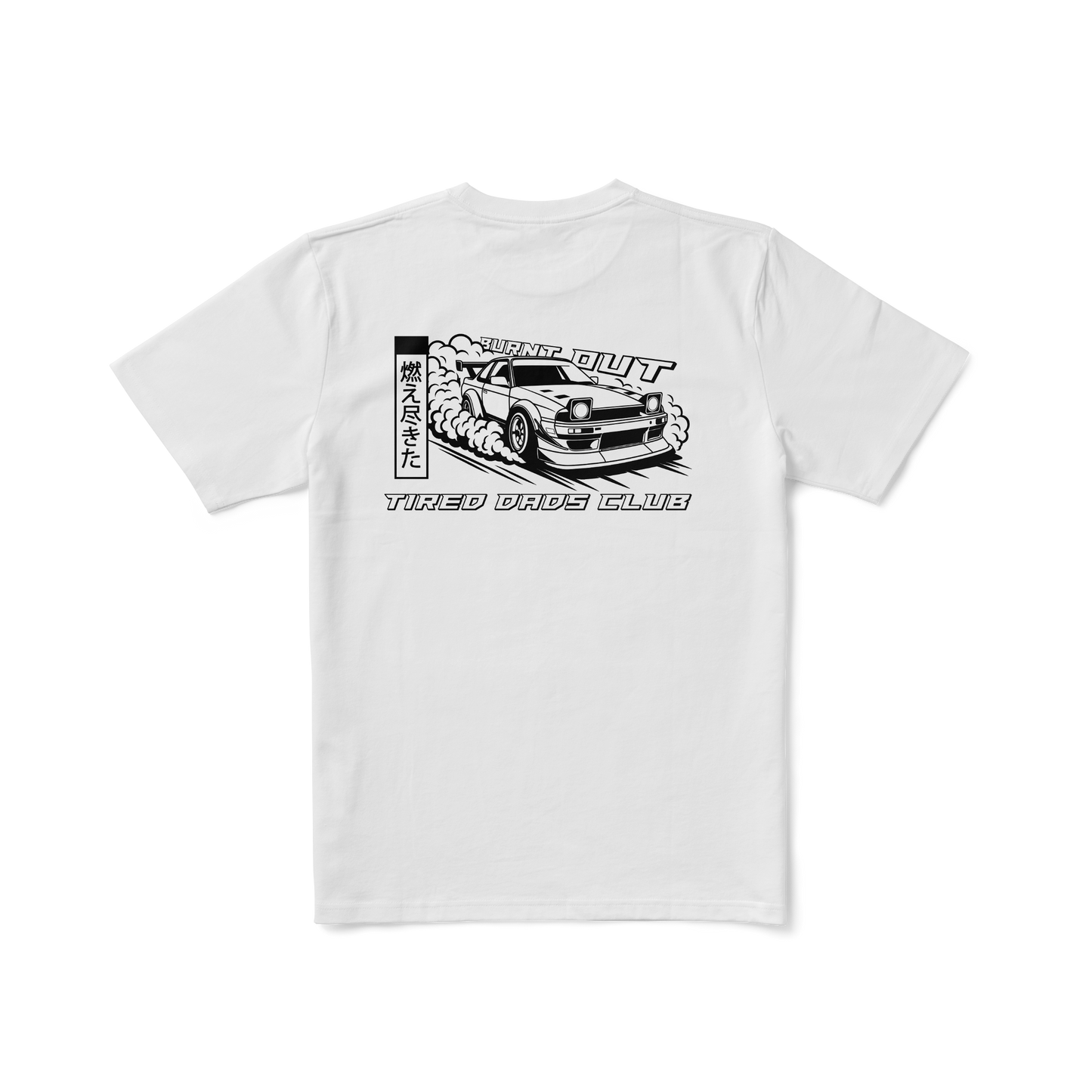 Burnt Out (Oversized)