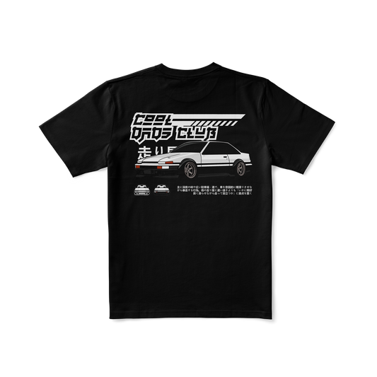 峠伝説 Touge Legends